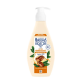 LE PETIT MARSEILLAIS Lait Soin Nourrissant Jojoba Bio 250ml